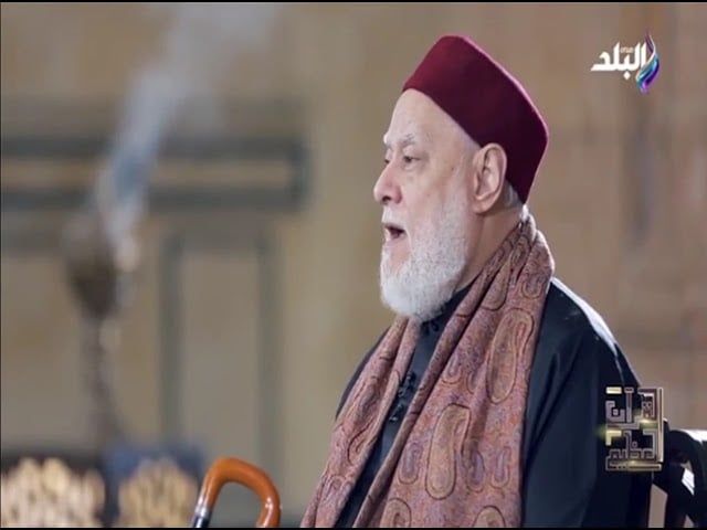 القرآن العظيم | ح 14 | أ.د علي جمعة - تفسير
