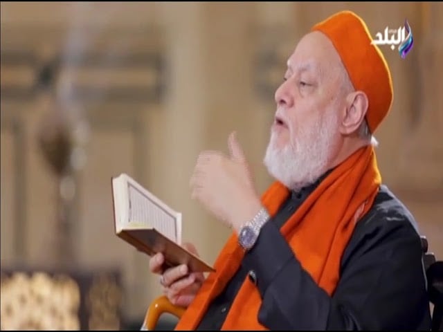 القرآن العظيم | ح 28 | أ.د. علي جمعة - تفسير