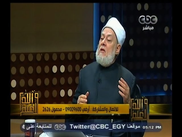 #والله_أعلم | الحلقة الكاملة | 15 فبراير 2015 | حقيقة المذاهب الاسلامية ومدى ارتباطها بالسنة - والله أعلم