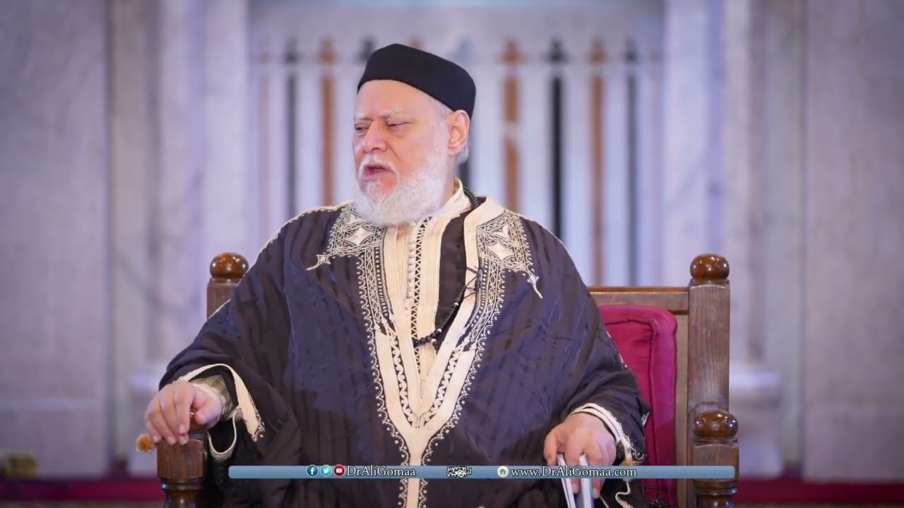 المجلس الثامن والأربعون من شرح متن الغاية والتقريب | أ.د علي جمعة - الغاية والتقريب, فقه
