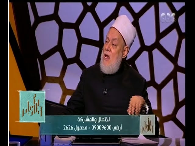 والله أعلم | فضيلة د. علي جمعة يتحدث عن الإثم وكيف نفرق بينه وبين البر | الحلقة الكاملة - والله أعلم