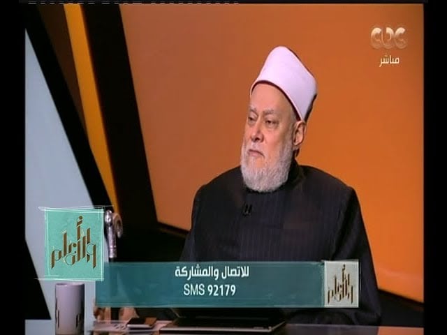 والله أعلم | فضيلة الدكتورعلي جمعة ‎ يوضح كيفية إكرام اليتيم وطرق تكريمه | الحلقة الكاملة - والله أعلم
