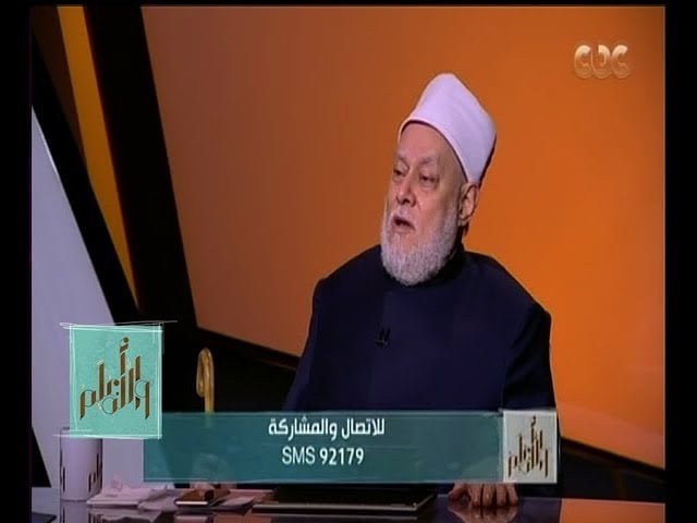 والله أعلم| فضيلة الدكتور علي جمعة يرد على ادعاء المتطرفين بعدم مشروعية الديمقراطية| الحلقة الكاملة - والله أعلم