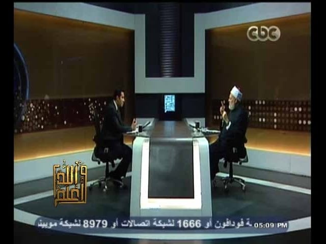 #والله_أعلم | الحلقة الكاملة 5 اكتوبر 2014 | ختام اعمال الحج - والله أعلم