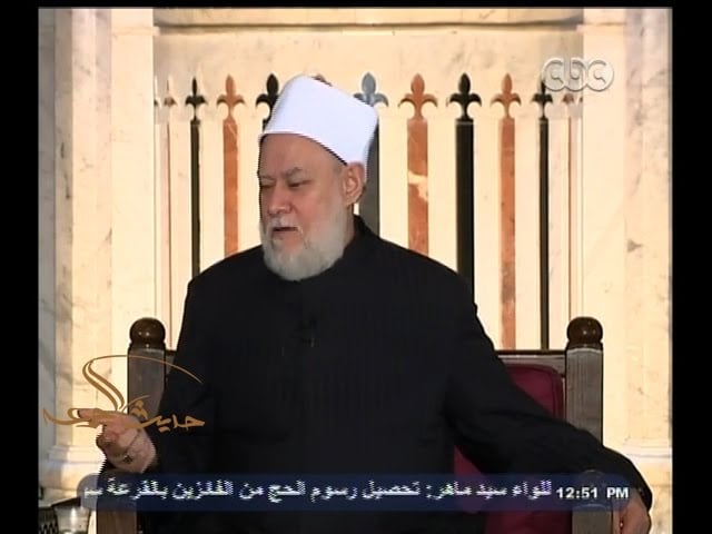 #حديث_الجمعة | فوارق الكلمات ومعانيها في الإسلام - مجلس الجمعة