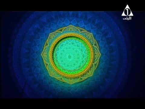 وصايا الرسول | حـ 19 | أ.د علي جمعة - سيدنا محمد, وصايا الرسول