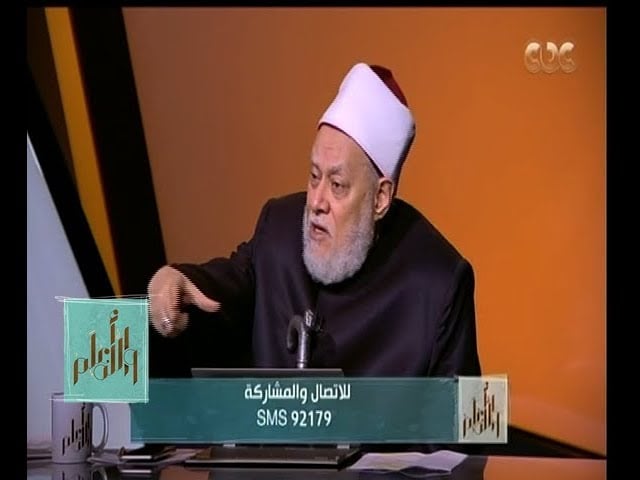 والله أعلم | د. علي جمعة يتحدث عن حقيقة الإسراء والمعراج وما ورد عن أهل الجنة والنار | الحلقة كاملة - سيدنا محمد, والله أعلم