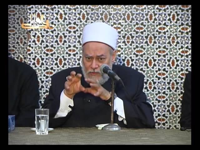 مقدمة ( تعريف بعلم التصوف و بكتاب الرسالة القشيرية ) | المجلس الأول | أ.د علي جمعة - الرسالة القشيرية, تصوف