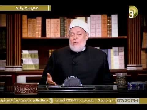 برنامج مع رسول الله | الحلقة الثالثة عشر | اليتيم | أ. د علي جمعة - سيدنا محمد, مع رسول الله