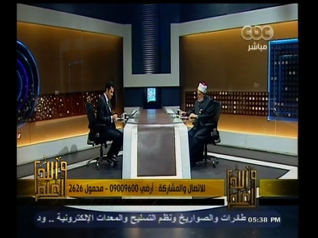 #والله_أعلم | الحلقة الكاملة 28 ابريل 2015 | فضيلة الدكتورعلي جمعة يجيب على أسئلة المشاهدين - والله أعلم