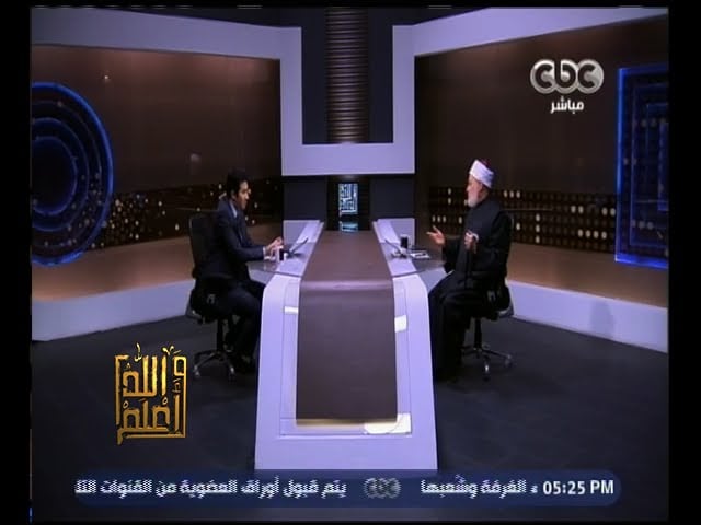 والله أعلم | فضيلة د.علي جمعة يجيب على أسئلة المشاهدين | حلقة كاملة - فتاوي, والله أعلم