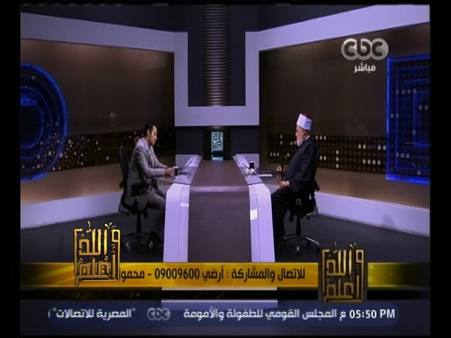 والله أعلم | ‫فضيلة الدكتور علي جمعة يجيب على أسئلة المشاهدين | الحلقة الكاملة - والله أعلم