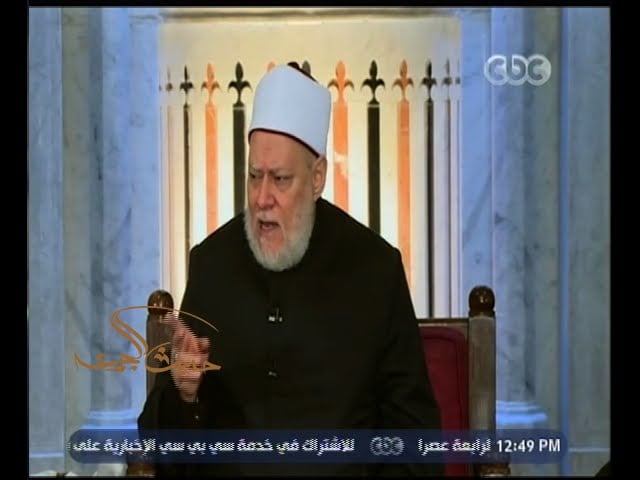 حديث الجمعة | أضواء على مصحف عثمان | الجزء 2 - تفسير, مجلس الجمعة