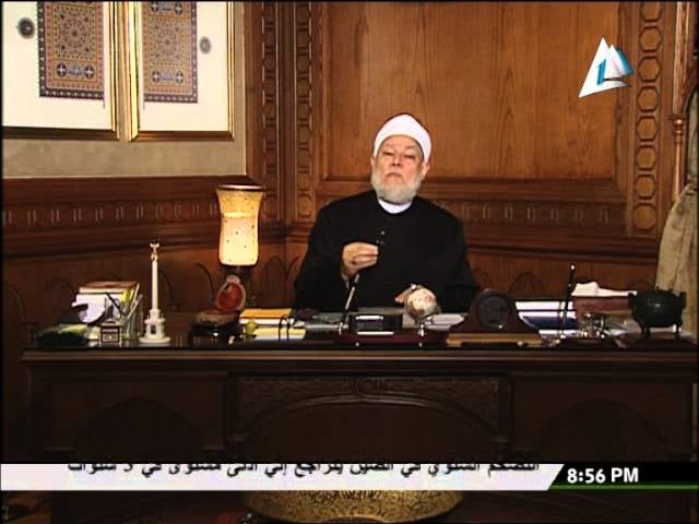 الكمال والجلال والجمال في أسماء الله الحسنى | أ.د علي جمعة | حديث الروح - تصوف, حديث الروح