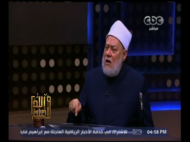 والله أعلم | فضيلة الدكتور علي جمعة  يتحدث عن آثار الأنبياء  .. وحكم تتبعها | الحلقة الكاملة - والله أعلم