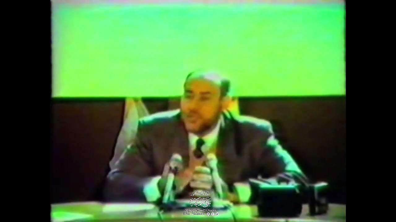 دورة التراث الإسلامي بالمعهد العالمي للفكر الإسلامي جـ6 | بتاريخ 28-2-1995 | أ.د. علي جمعة - التراث, ندوات ومحاضرات