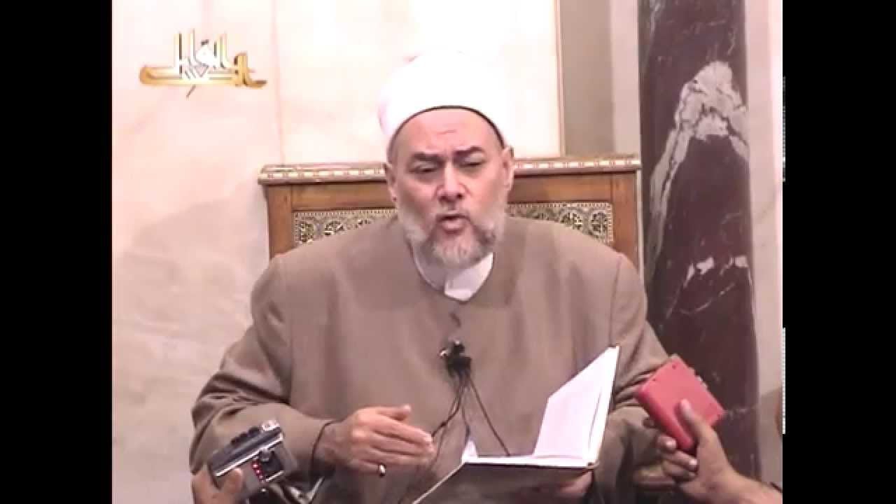 الحكم العطائية | من 111 - 115 | أ.د علي جمعة - الحكم العطائية, تصوف