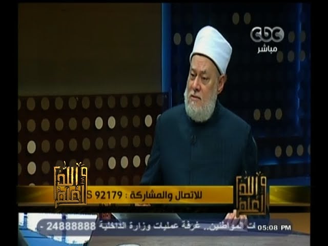 #والله_أعلم | الحلقة الكاملة | 22 - ديسمبر - 2014 | أحكام اللطلاق في الشريعة الاسلامية - والله أعلم