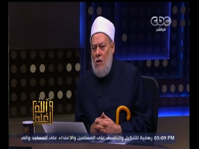 #والله_أعلم | الحلقة الكاملة 21 نوفمبر 2015 | كيف نواجه المحن ونحول المحنة إلى منحة ؟ - والله أعلم