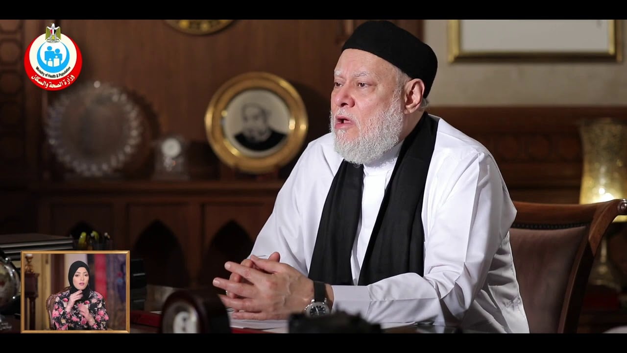 كيف نستغل فترة الحجر المنزلي في التقرب إلى الله وختم القرآن؟ | أ.د علي جمعة - رمضان يحمينا