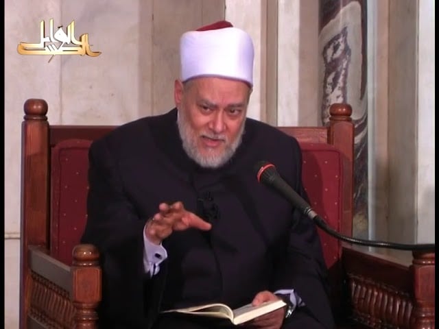 سورة المائدة | ح 1045 |89| تفسير القرآن الكريم | أ.د. علي جمعة - تفسير, سورة المائدة