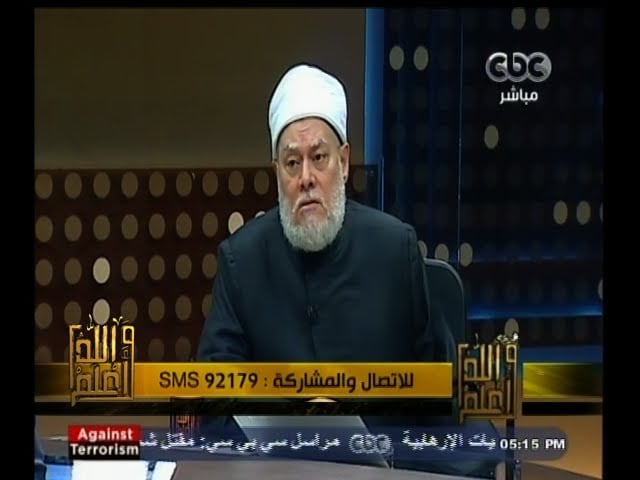 #والله_أعلم | الحلقة الكاملة | 8 مارس 2015 | مخاطر المواقع الإباحية وعقوبة مشاهدتها والترويج لها - والله أعلم