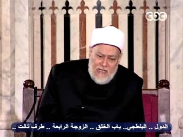 السيرة النبوية - الحلقة الثالثة والأربعون - السيرة, سيدنا محمد