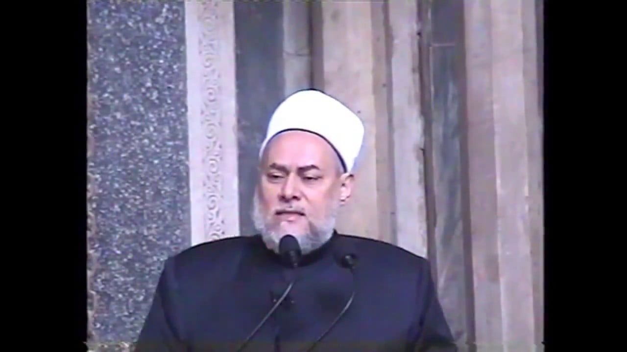 الصبر على الفتنة وعلاجها | خطبة جمعة بتاريخ 2005 02 11 | أ.د علي جمعة - خطب الجمعة