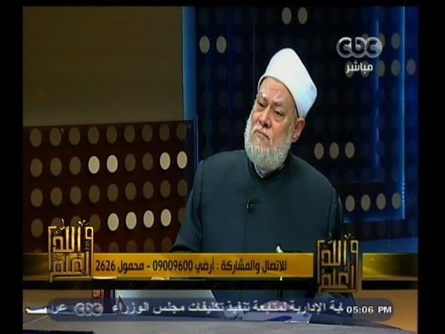 #والله_أعلم | الحلقة الكاملة 12 ابريل 2015 | حدود النفقة على الأبن .. احكام النفقة - والله أعلم