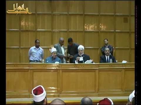 الإفتاء بين الفقه والواقع | 26 - 3- 2008 | أ.د علي جمعة - ندوات ومحاضرات
