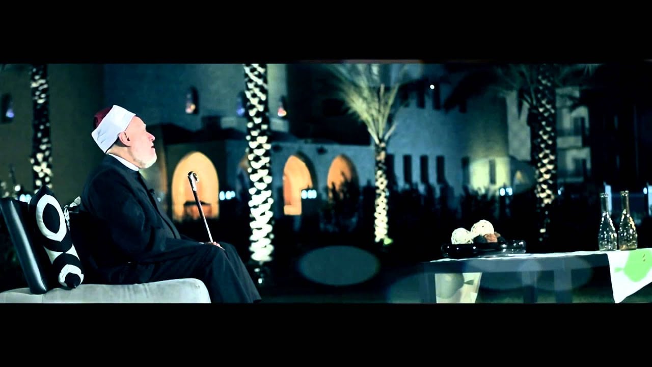 برومو برنامج رب لترضى |  رمضان 2014 | أ.د علي جمعة - تصوف, رب لترضى