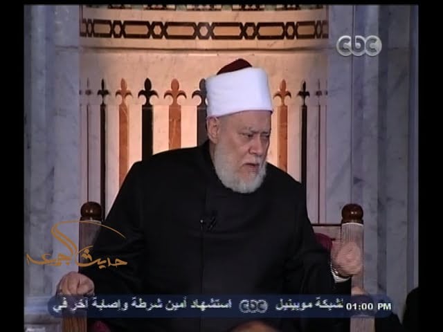 #حديث_الجمعة | تفسير لـ أية " بسم الله الرحمن الرحيم " - مجلس الجمعة