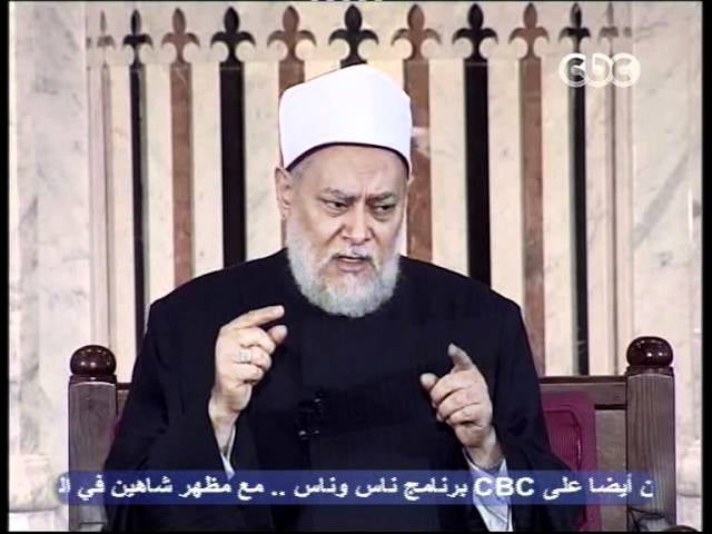 السيرة النبوية - الحلقة السابعة - السيرة, سيدنا محمد