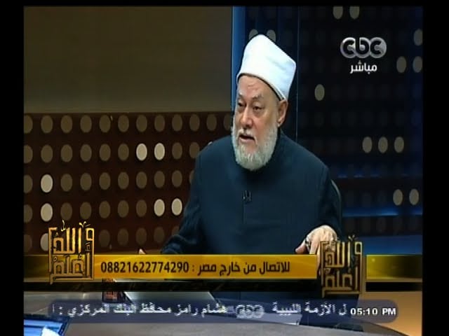 #والله_أعلم | الحلقة الكاملة 16 مارس 2015 | الأسرة البديلة وحكم تطبيقها - والله أعلم