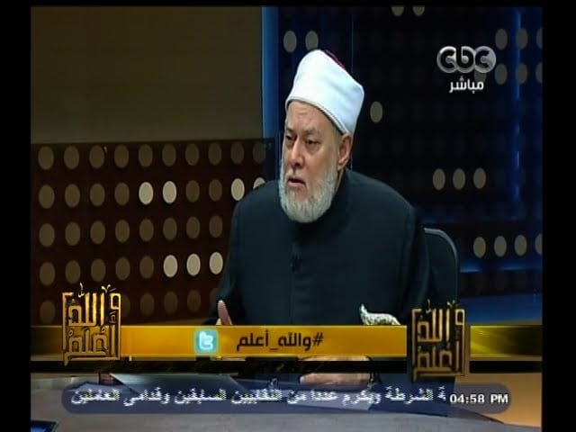 #والله_أعلم | الحلقة الكاملة 27 ابريل 2015 | الرد على دعاوى إنكار المعلوم من الدين بالضرورة - والله أعلم