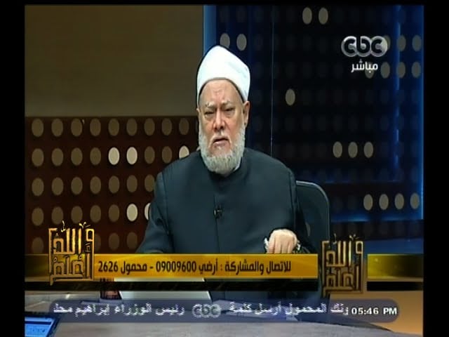 #والله_أعلم | الحلقة الكاملة 13 ابريل 2015 | حكم الإنفاق على الأبوين وشرط النفقة على الآباء والأخوة - فتاوي, والله أعلم