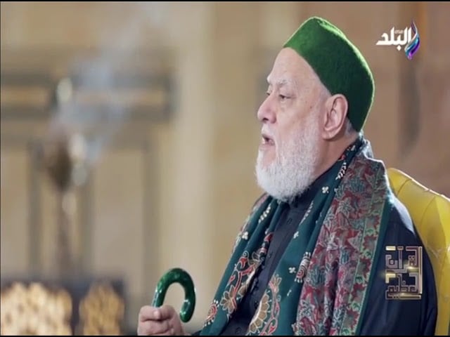 القرآن العظيم | ح 23 | | أ.د. علي جمعة - تفسير