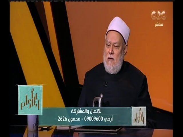 والله أعلم | هل يجوز إخراج صدقة جارية علي موت الحيوانات ؟ الدكتور علي جمعة يرد | الحلقة الكاملة - والله أعلم
