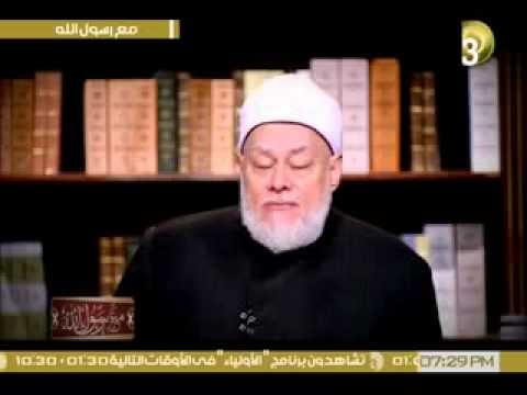 برنامج مع رسول الله | الحلقة السادسة عشر | خلق الصدق | أ.د علي جمعة - سيدنا محمد, مع رسول الله