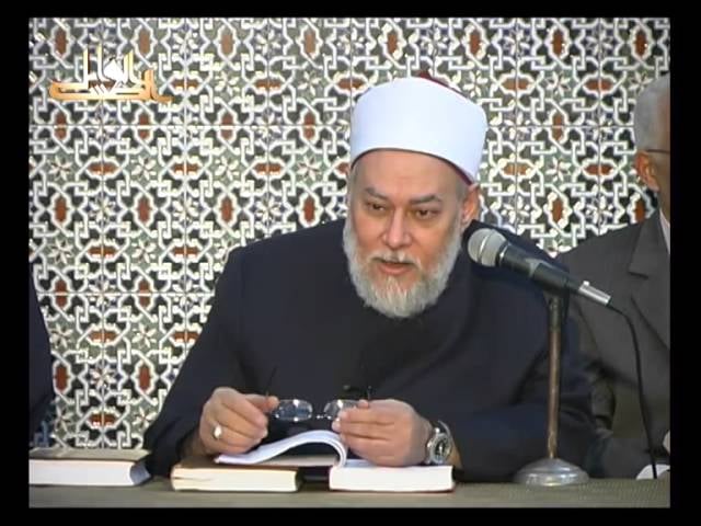الكفر - العرش | الرسالة القشيرية | المجلس الرابع | أ.د علي جمعة - الرسالة القشيرية, تصوف