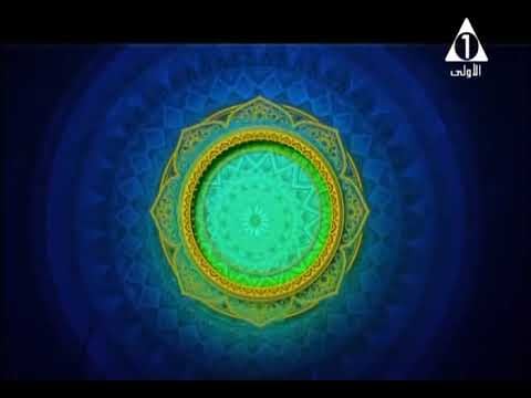 وصايا الرسول | حـ 27 | أ.د علي جمعة - سيدنا محمد, وصايا الرسول