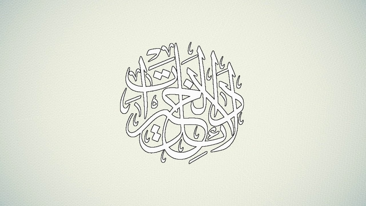 دلائل الخيرات وشوارق الأنوار للإمام الجازولي | الدروس الشاذلية حـ 29 | أ.د علي جمعة - الصديقية الشاذلية, تصوف