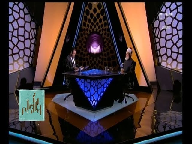 والله أعلم | الدكتور علي جمعة يتحدث عن حرية الاعتقاد ومخاطر الدعوة لتوحيد الأديان | حلقة كاملة - والله أعلم