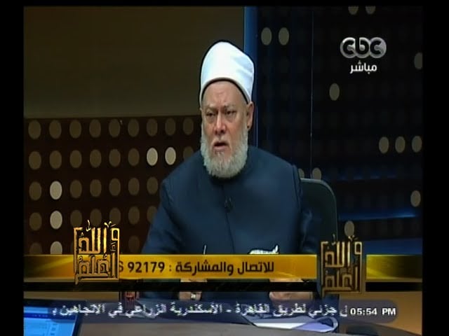 #والله_أعلم | الحلقة الكاملة | 3 يناير 2015 | كيف نحتفل بالمولد النبوي الشريف ؟ - سيدنا محمد, والله أعلم