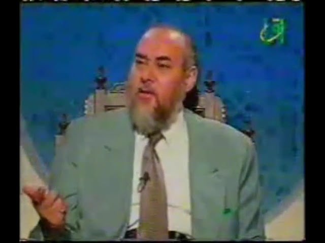 قواعد الفقه الإسلامي | حريم الشي له حكمه | ح28 | ا.د. علي جمعة - فقه, قواعد الفقه الإسلامي