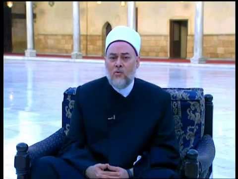 الغفار | من أسماء الله الحسنى | أ.د علي جمعة - اسماء الله الحسنى, تصوف