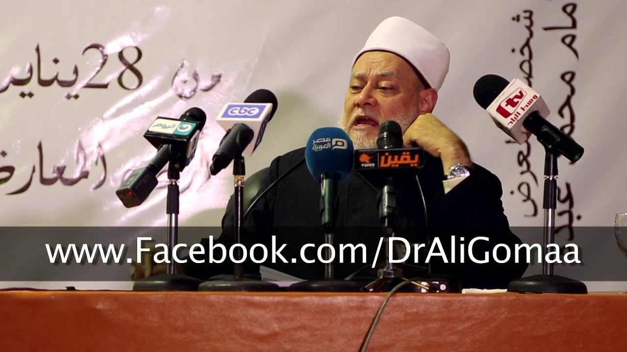 الزنا حرام شرعا، والقرآن حرَّم مقدماته - افتراءات