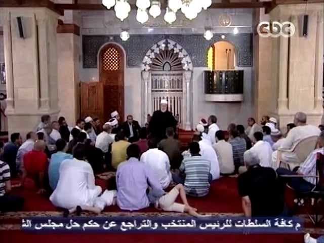 السيرة النبوية - الحلقة التاسعة والثلاثون - السيرة, سيدنا محمد