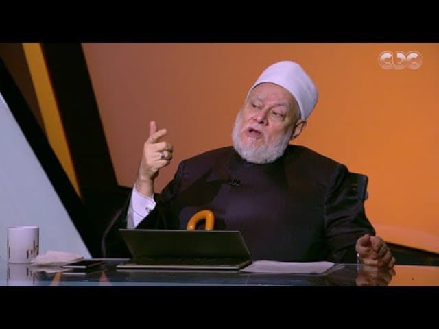 والله أعلم| الدكتور علي جمعة يرد على اتهام التراث والمذاهب بنشر الفكر المتطرف| الحلقة الكاملة - التراث, والله أعلم