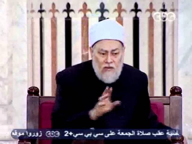 السيرة النبوية - الحلقة الثالثة والثلاثون - السيرة, سيدنا محمد